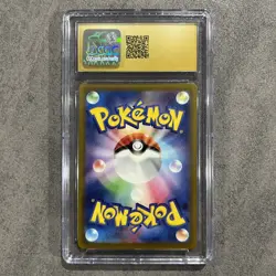 CGC 10 Pristine Entei 213/190 S Shiny Treasure ex sv4a Pokemon Card TCG Holo - Image 2
