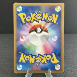 Froslass 026/090 1st Edition Holo Bonds to the End of Time 2008 Card - US Seller - Image 2