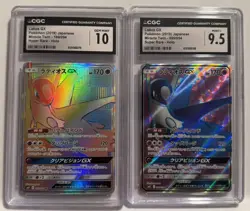 Pokemon lot x2cards MiracleTwin LATIOS GX 99/94 CGC9.5 & LATIOS GX 109/094 CGC10 - Image 1