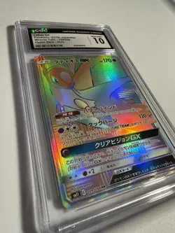 Pokemon lot x2cards MiracleTwin LATIOS GX 99/94 CGC9.5 & LATIOS GX 109/094 CGC10 - Image 3