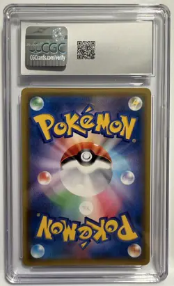 Pokemon lot x2cards MiracleTwin LATIOS GX 99/94 CGC9.5 & LATIOS GX 109/094 CGC10 - Image 5