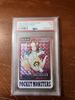 PSA 5 Bandai Pokemon Japanese Carddass Card Prism Holo File Dragonite 149 - Image 1