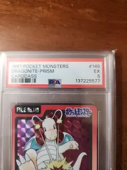 PSA 5 Bandai Pokemon Japanese Carddass Card Prism Holo File Dragonite 149 - Image 2