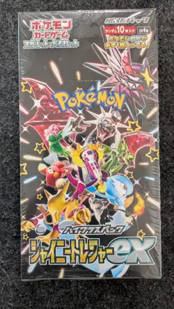 Pokemon Card Booster Box Shiny Treasure Ex sv4a SEALED Japanese Box - Image 1
