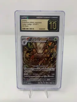 CGC 10 Pristine Shiftry 072/071 AR Cyber Judge sv5M Japanese Pokemon Card - Image 1