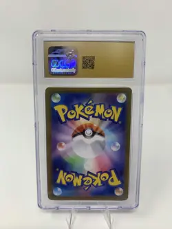 CGC 10 Pristine Shiftry 072/071 AR Cyber Judge sv5M Japanese Pokemon Card - Image 2