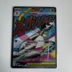 Mega Lucario EX & Mega Gardevoir EX : MEP Set Holo Mega Evolution Card Lot (2) - Image 3