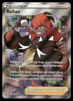 Pokemon Cards Raihan 202/203 Evolving Skies Ultra Rare NM - Image 1