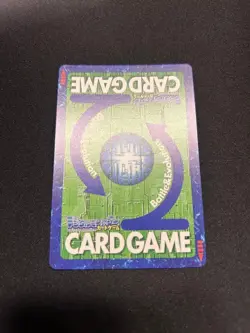 Digimon Card Re-89 Omegamonswalt Old Japan - Image 2