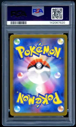 Pokemon 2023 Japanese PSA 10 Charmander Special Deck Set 051/049 - Image 2