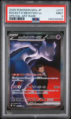 2025 POKEMON JAPANESE M2A-MEGA DREAM EX #237 TEAM ROCKET'S MEWTWO EX PSA 9 - Image 1