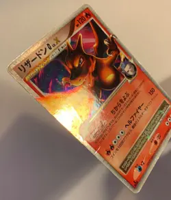 Pokemon Charizard LV.X 002/016 1st Edition Holo Pt Jap - Image 2