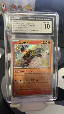 2023 Entei Japanese Pokemon Shiny Treasure EX 213/190 CGC Gem Mint 10 SR - Image 1