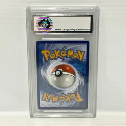 PSA CGA 10 Eevee SV41/SV94 - Pokemon TCG Sun & Moon: Hidden Fates - Image 2
