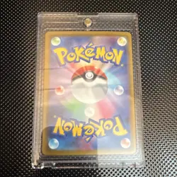 Pokemon Mega Greninja EX Ultra Rare Full Art Foil 120/083 M4 Japanese 350 HP - Image 2