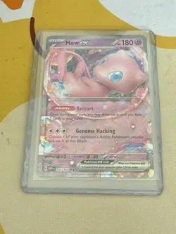 Mew ex 151/165 - Scarlet and Violet 151 - English - Pokemon TCG - Image 1
