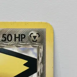 Pichu (Delta Species) 76/110 Holon Phantoms Regular Pokemon (HP) - Image 4