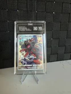 Pokemon Hisuian Arcanine 075/071 Character Rare Holo TAG 10 Japanese 2022 - Image 1