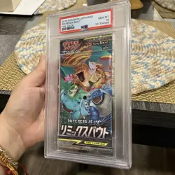 2019 Pokemon Japanese Remix Bout SM11a Sun & Moon Booster Pack PSA 10 GEM MINT - Image 3