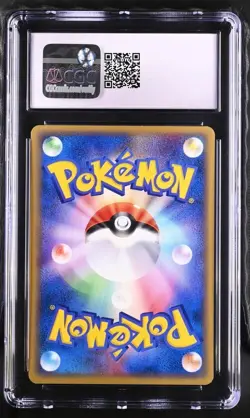 Gloom Pokemon(2002) Japanese - Wind from the Sea - 1st ed - 002/087 - CGC 9 Mint - Image 2