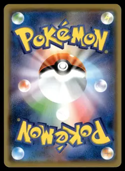 Pikachu 029/072 SM3+ Shining Legends Pokemon Japanese NM - Image 2