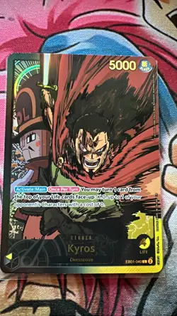 2025 ONE PIECE EB02-EXTRA BOOSTER -ANIME 25TH COLL- SPECIAL #040 KYROS - Image 1