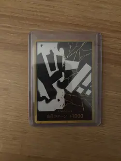 One Piece The Best Vol. 2 Prb02 Teach Gold Don Japanese NM - Image 1