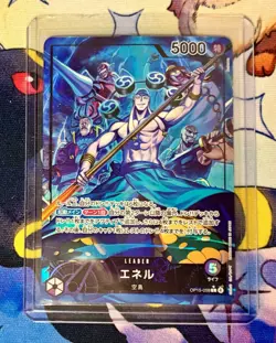Enel OP15-058 L Parallel Alt Art Leader Japanese One Piece - Image 1