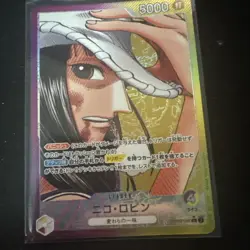 Nico Robin (Alt Art) OP09-062 L Emperors in the New World - ONE PIECE Japanese - Image 1