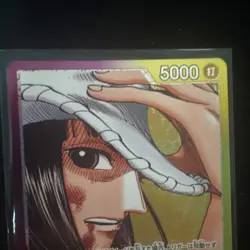 Nico Robin (Alt Art) OP09-062 L Emperors in the New World - ONE PIECE Japanese - Image 4