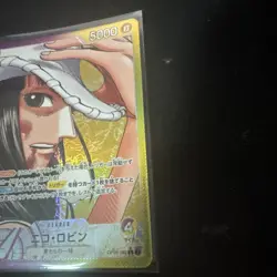 Nico Robin (Alt Art) OP09-062 L Emperors in the New World - ONE PIECE Japanese - Image 5