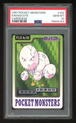 Pokemon Japanese Carddass 1997 102 Exeggcute Card Bandai PSA 10 79944153 - Image 1