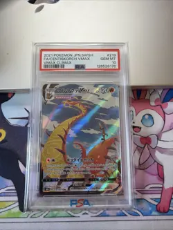 Centiskorch VMAX 219/184 CHARACTER SECRET RARE HOLO Pokemon Card - PSA 10 - Image 1