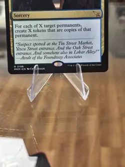 ~ Doppelgang ~ NM ~ Murders at Karlov Manor ~ MTG ~ Free Shipping! - Image 3