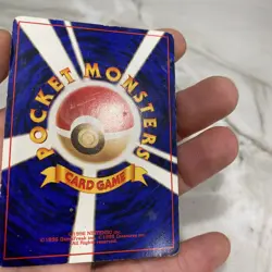 1996 Chansey No.113 Pokemon Card Nintendo Pocket Monsters Game Card - Image 3