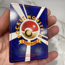 1996 Chansey No.113 Pokemon Card Nintendo Pocket Monsters Game Card - Image 5