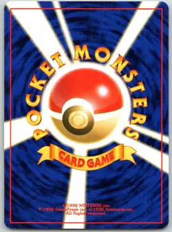 Giovanni's Nidorina NO. 030 Uncommon Gym Challenge Pokemon Japanese NM - Image 2