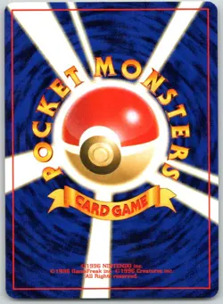 Giovanni's Nidoqueen NO. 031 Non Holo Rare Gym Challenge Pokemon Japanese NM - Image 2