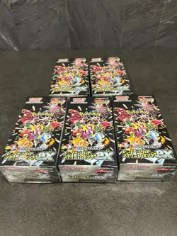5 Boxes Pokemon Card Shiny Treasure ex Sealed Box sv4a High Class pack w/shrink - Image 1