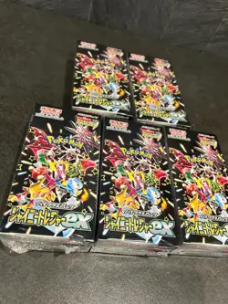 5 Boxes Pokemon Card Shiny Treasure ex Sealed Box sv4a High Class pack w/shrink - Image 2