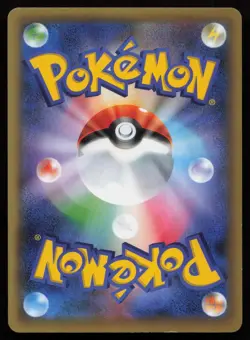 Latios EX 033/036 Mythical Dream Shine Pokemon Japanese LP - Image 2