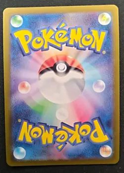 Rayquaza VMAX 108/172 Vstar Universe Holo Japanese Pokemon TCG - NM - Image 2