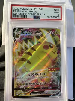 2022 POKEMON JAPANESE S PROMO #265 FULL ART/PIKACHU VMAX PSA 9 - Image 1