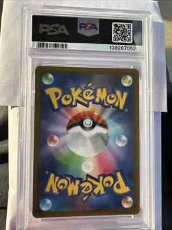 2022 POKEMON JAPANESE S PROMO #265 FULL ART/PIKACHU VMAX PSA 9 - Image 2