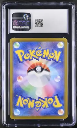 Pokemon Black Kyurem Ex Paradise Dragona 077/064 Super Rare Holo Gem Mint 10 - Image 2
