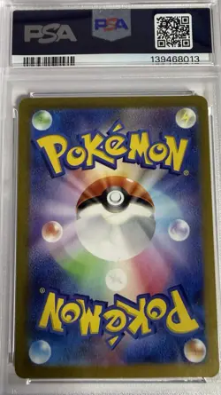 PSA 10 GEM MINT JAPANESE POKEMON 2023 NIDOKING 174/165 POKEMON 151 ART RARE SV2a - Image 2