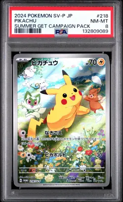 2024 POKEMON JPN SV-P PROMO #218 PIKACHU PSA 8 - Image 1