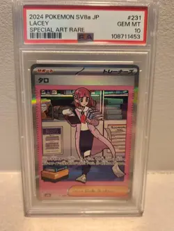 PSA 10 Lacey SAR 231/187 GEM MINT Japanese SV8a Terastal Festival Pokemon - Image 1