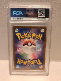 PSA 10 Lacey SAR 231/187 GEM MINT Japanese SV8a Terastal Festival Pokemon - Image 2