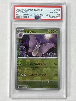 2023 POKEMON JAPANESE SV2A 151 #049 VENOMOTH MASTER BALL REVERSE HOLO PSA 10 GEM - Image 1
